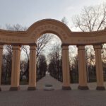 Місто Марії