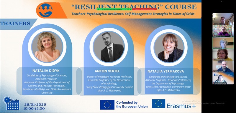 The first training session of the “Resilient Teaching”