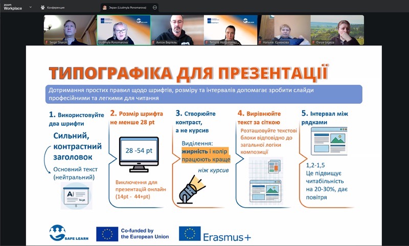 Second training session of the “Resilient Teaching” course within the Erasmus+ SAFE LEARN project
